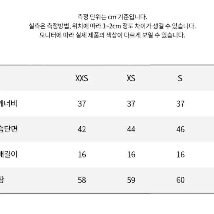 [BUNJANG] Calvin Klein Women&