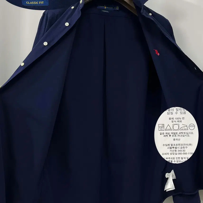[SOLD OUT] 폴로 랄프로렌 로얄 네이비 버튼다운 셔츠