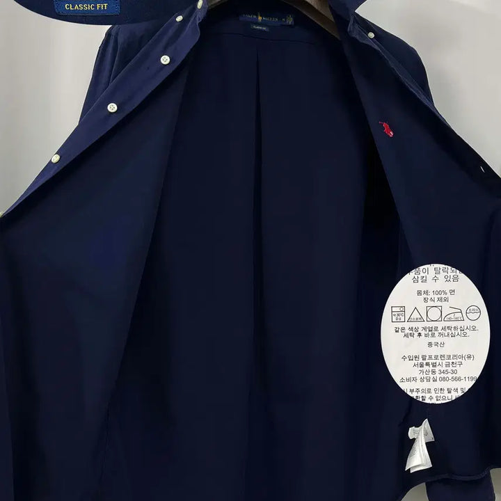 [SOLD OUT] 폴로 랄프로렌 로얄 네이비 버튼다운 셔츠