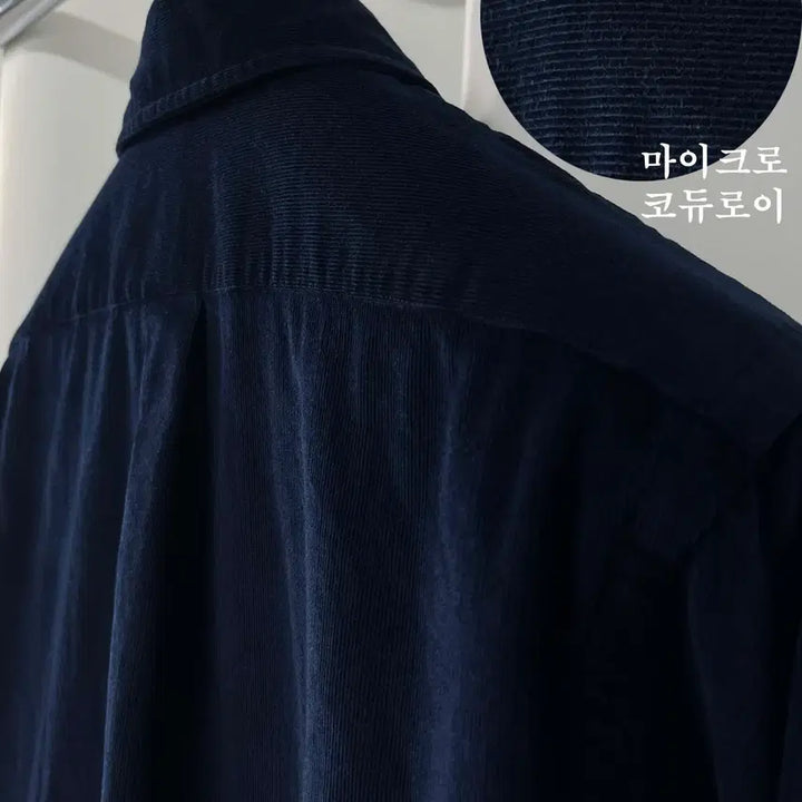 [BUNJANG] 폴로 랄프로렌 로얄네이비 마이크로 코듀로이 버튼다운 셔츠 / 폴로 랄프로렌 로얄네이비 마이크로 코듀로이 버튼다운 셔츠