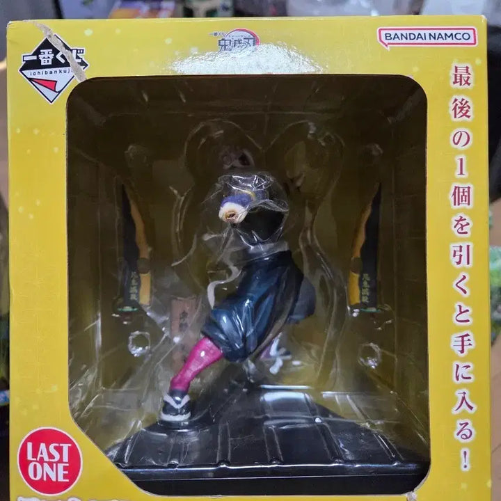 [BUNJANG] Demon Slayer Tengen Uzui Last One Figure with Acrylic Base / 귀멸의칼날 제일복권 우즈이 텐겐 라스트원 피규어 (아크릴 받침대 포함)