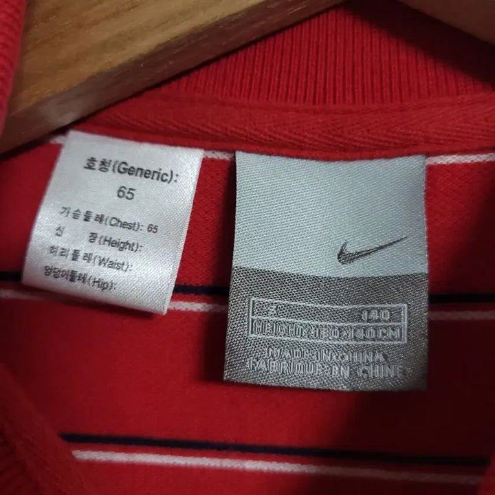 [BUNJANG] Nike Red Stripe Short-Sleeve Polo Shirt XS / (XS) NIKE 나이키 레드 스트라이프 반팔 카라티 올드스쿨 2002