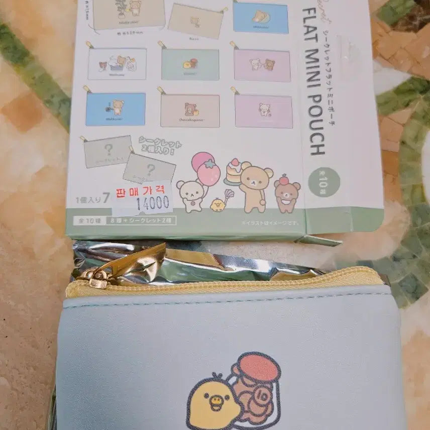 [BUNJANG] Rilakkuma Kiiroitori Mini Pouch / 리락쿠마 키이로이토리 미니 파우치