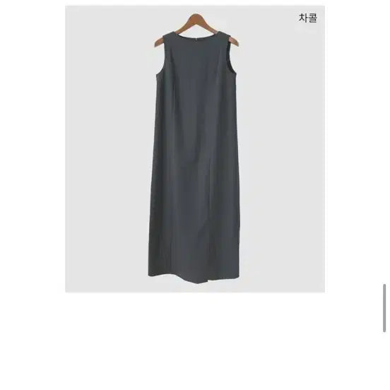 [BUNJANG] Wrap Skirt Bustier Dress Charcoal / 랩 스커트 뷔스티에 원피스 세트_챠콜 색상