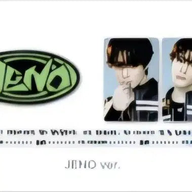 [BUNJANG] NCT Dream Jeno Lightstick Accessory / 엔시티드림 제노 응원봉 악세사리 판매
