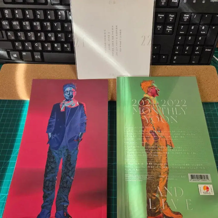 [BUNJANG] Yoon Jong Shin Monthly Project 5 Albums (6CD) + Calendar / 월간 윤종신 행보 음반 5장(6CD)+캘린더