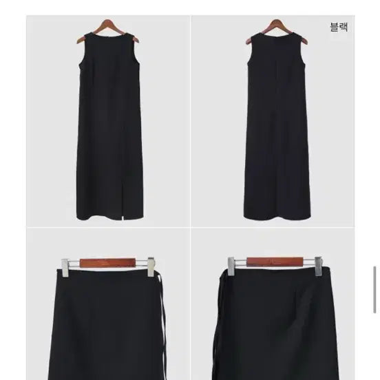 [BUNJANG] Layered Long Dress Set - Black / 원피스 + 레이어드 ops세트_블랙 색상