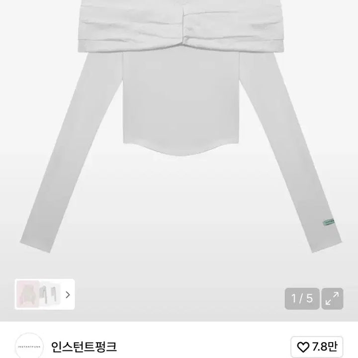 [BUNJANG] InstantFunk Off-Shoulder Lace Long Sleeve White Top / (새상품)인스턴트펑크 오프숄더 레이스 롱슬리브 화이트