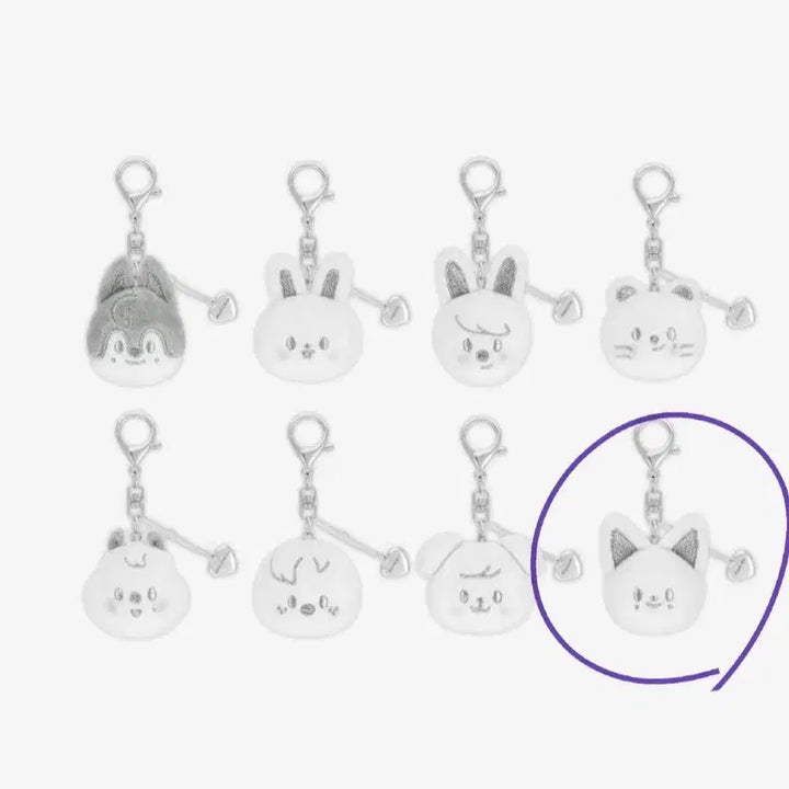[BUNJANG] Stray Kids I.N Foxiny Face Keyring Silver Ver. (Sealed) / 스트레이키즈 스키주 페이스 키링 실버 ver. 아이엔 폭시니 미개봉