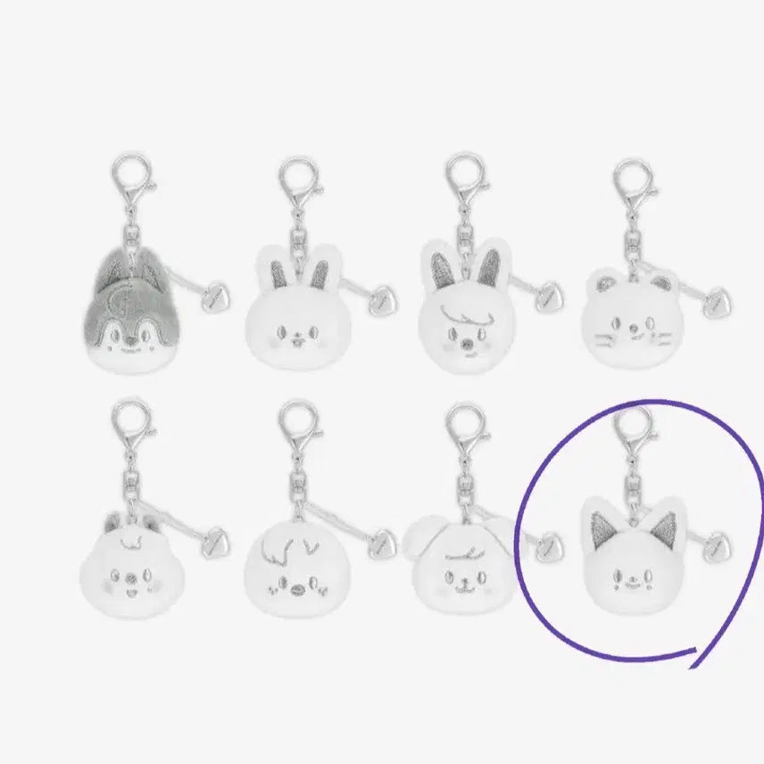 [BUNJANG] Stray Kids I.N Foxiny Face Keyring Silver Ver. (Sealed) / 스트레이키즈 스키주 페이스 키링 실버 ver. 아이엔 폭시니 미개봉