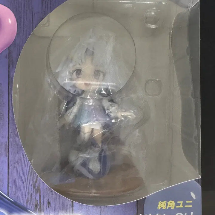 [BUNJANG] Stellive Uni Bushroad Figure / 스텔 유니 부시로드 피규어 팝니다.