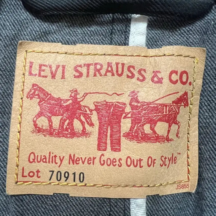 [SOLD OUT] 리바이스 블랙 데님 블레이저 자켓 L사이즈  빈티지 Lot 70910