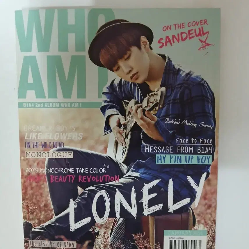 [BUNJANG] B1A4 Sandeul WHO AM I Album / B1A4 Sandeul 앨범 WHO AM I
