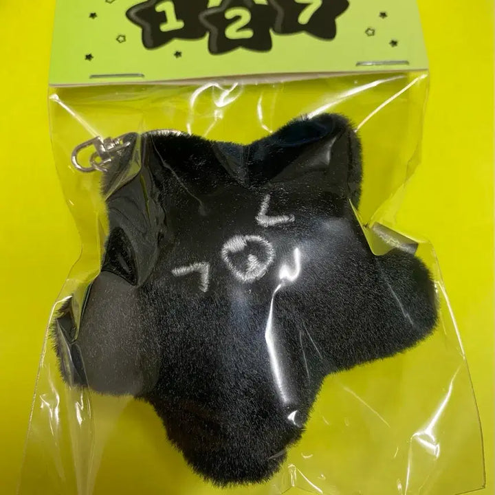 [BUNJANG] NCT 127 Haechan Hatgasari Cushion &amp; Keyring Bundle Set / NCT127 해찬 햇가사리 쿠션 블랙 햇가사리 키링