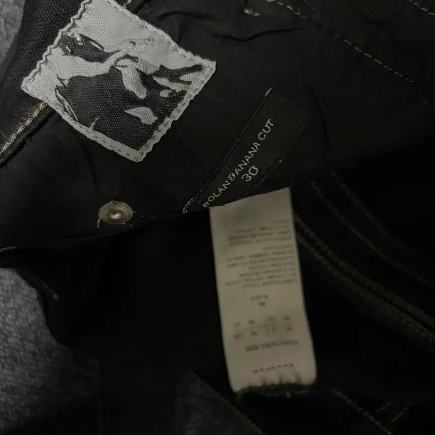 [BUNJANG] Rick Owens Volan Banana SBB Jeans / 급전) 릭오웬스 볼란 바나나 SBB 30