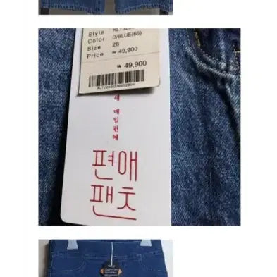 [SOLD OUT] 20벌 백화점 코트류 원피스 점퍼 가방 티셔츠외 저렴하게 처분해요(시스템