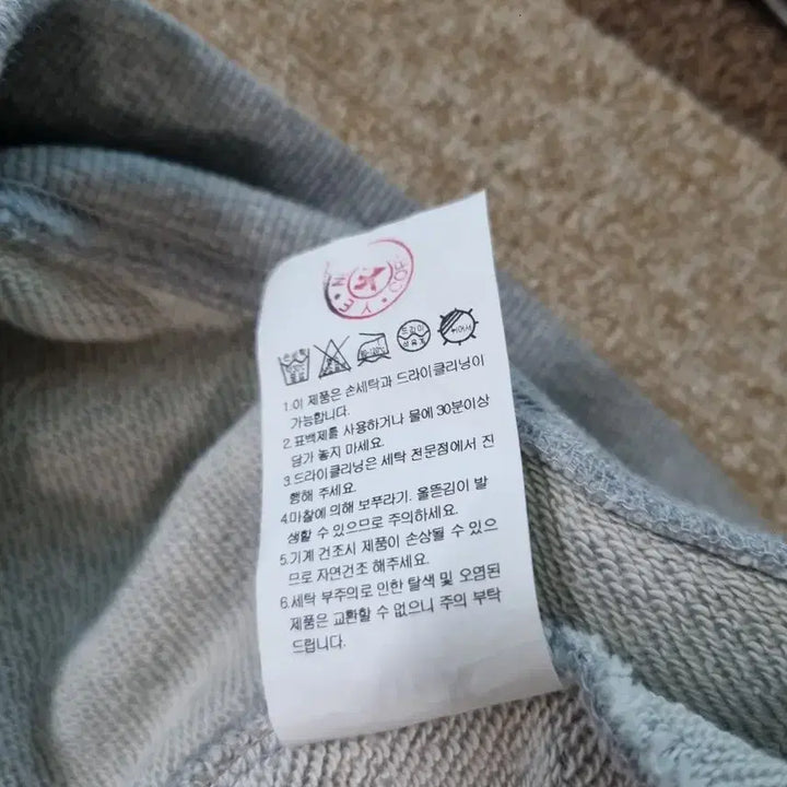 [BUNJANG] Setter Endless Saturday Hoodie WS / 세터 엔들리스 세터데이 후드티