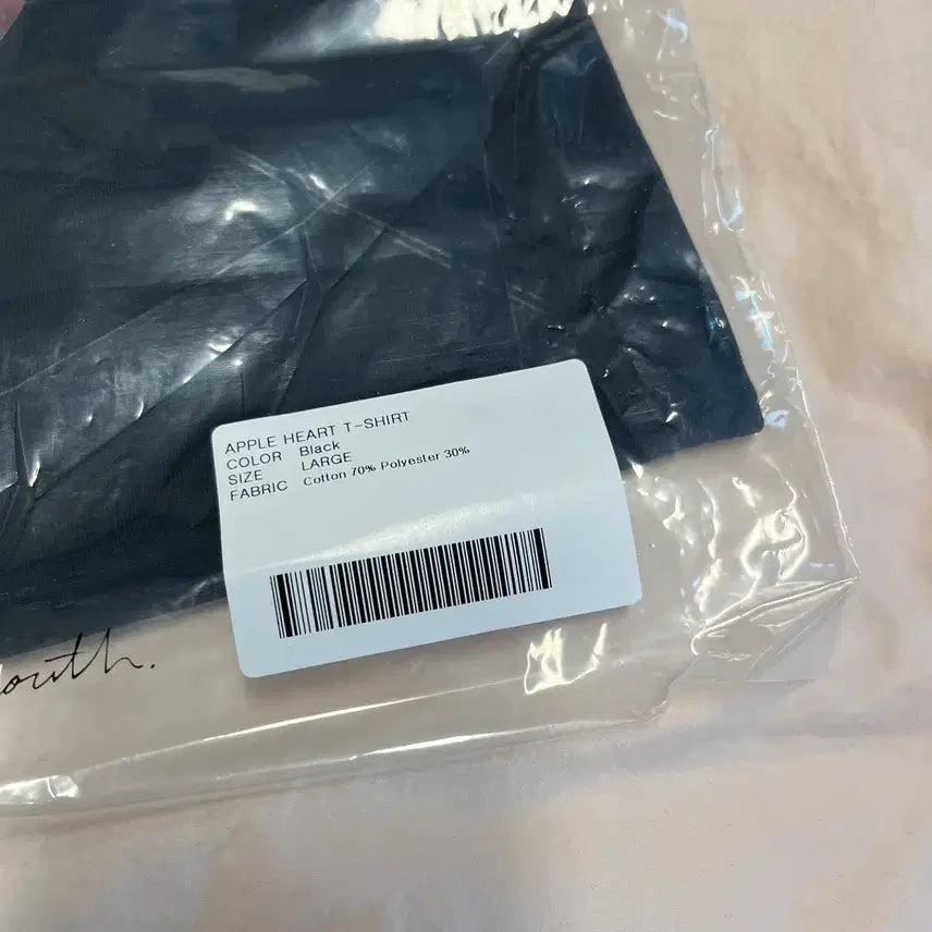 [SOLD OUT] 박효신 A&amp;E 티셔츠 9. APPLE HEART T-SHIRT (L)