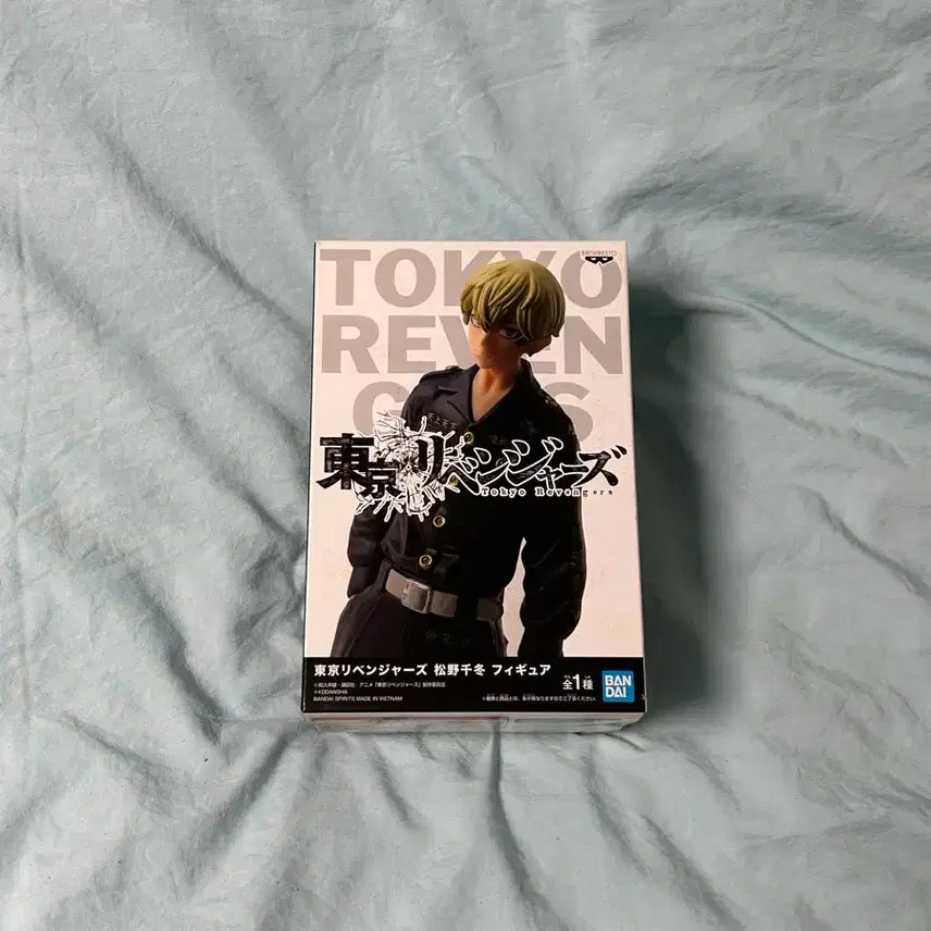 [BUNJANG] Banpresto Tokyo Revengers Chifuyu Matsuno Figure / 반프레스토 도리벤 마츠노 치후유 피규어 / 미개봉