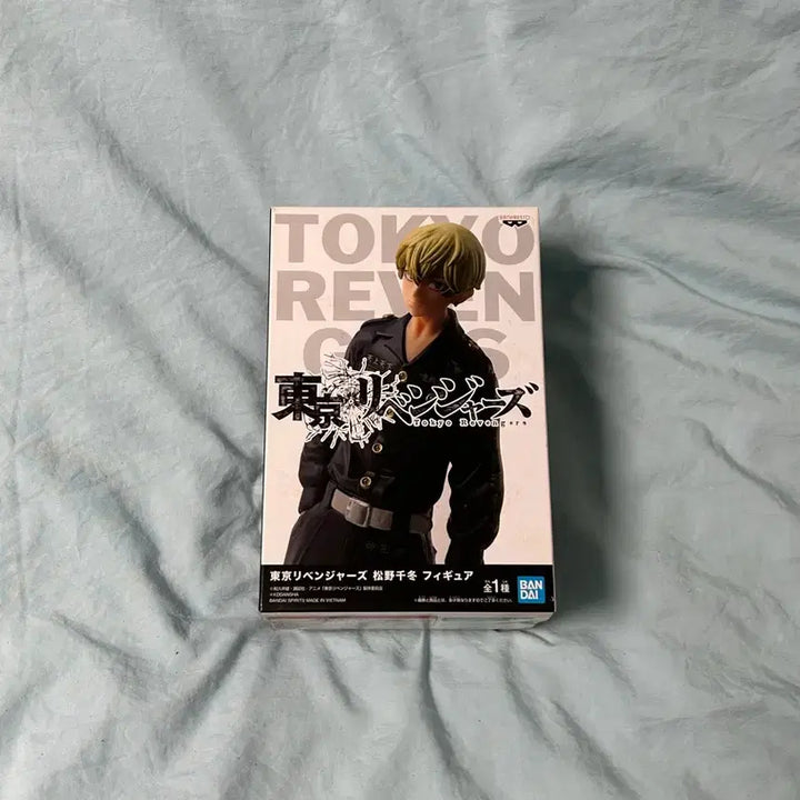 [BUNJANG] Banpresto Tokyo Revengers Chifuyu Matsuno Figure / 반프레스토 도리벤 마츠노 치후유 피규어 / 미개봉