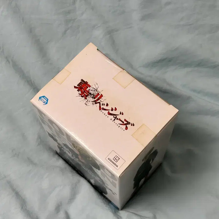 [BUNJANG] Banpresto Tokyo Revengers Chifuyu Matsuno Figure / 반프레스토 도리벤 마츠노 치후유 피규어 / 미개봉