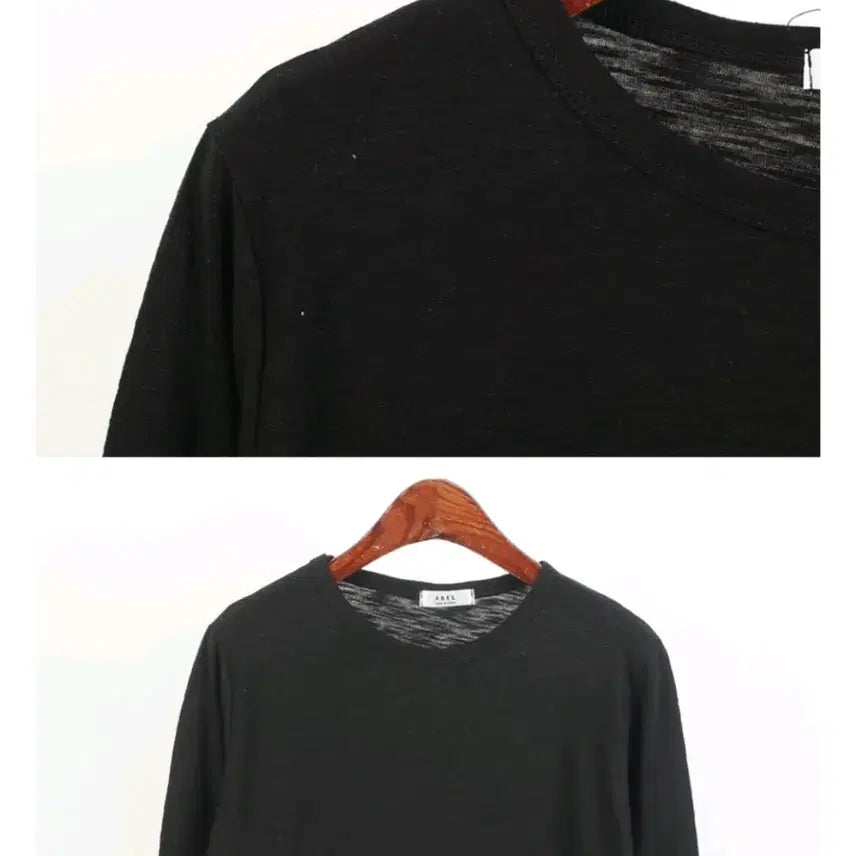 [SOLD OUT] 국산 기본티 블랙