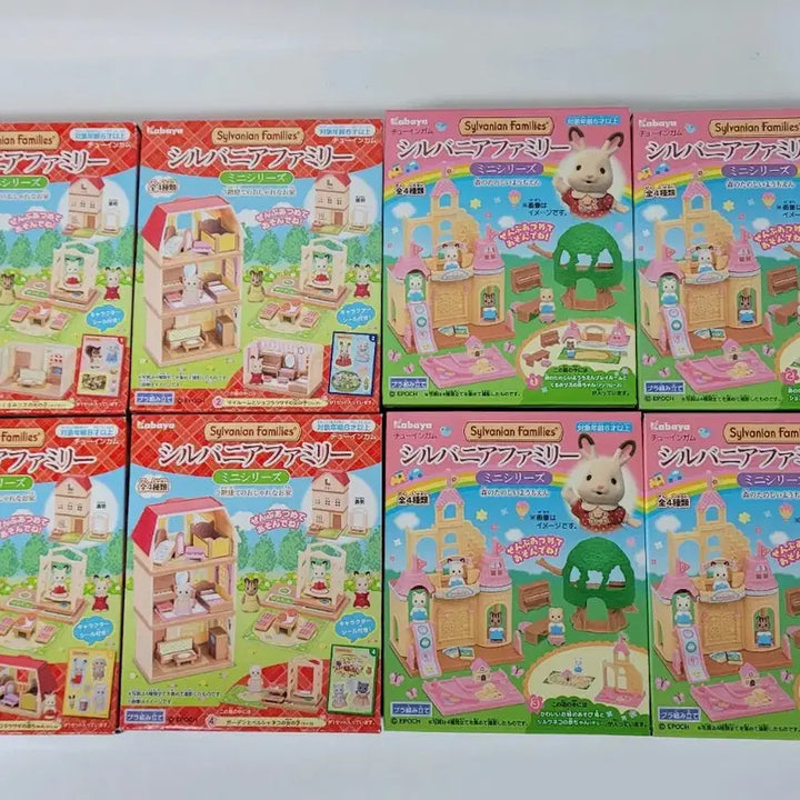 [BUNJANG] Sylvanian Families Miniature Series Kindergarten and 3-Story House Bundle Set / 단종)실바니아 카바야 미니 시리즈 유치원,빨간지붕 3층집 풀세트 일괄