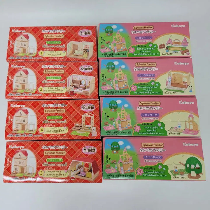 [BUNJANG] Sylvanian Families Miniature Series Kindergarten and 3-Story House Bundle Set / 단종)실바니아 카바야 미니 시리즈 유치원,빨간지붕 3층집 풀세트 일괄