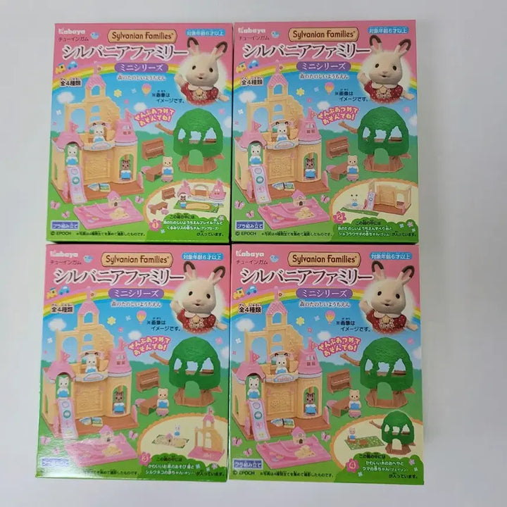 [BUNJANG] Sylvanian Families Miniature Series Kindergarten and 3-Story House Bundle Set / 단종)실바니아 카바야 미니 시리즈 유치원,빨간지붕 3층집 풀세트 일괄