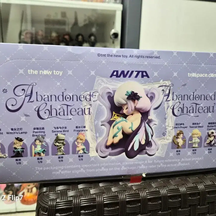 [BUNJANG] Anita Figure / anita 피규어