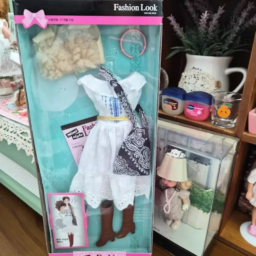 [BUNJANG] Mimi Fashion Pure Eyelet Dress Set / 미미패션의상
