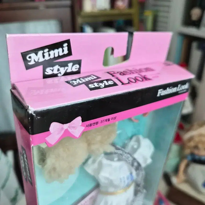 [BUNJANG] Mimi Fashion Pure Eyelet Dress Set / 미미패션의상