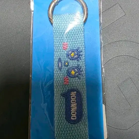 [BUNJANG] Astro Cha Eun-woo Nunu Name Keyring / 아스트로 로로하 차은우 눈누 네임 키링