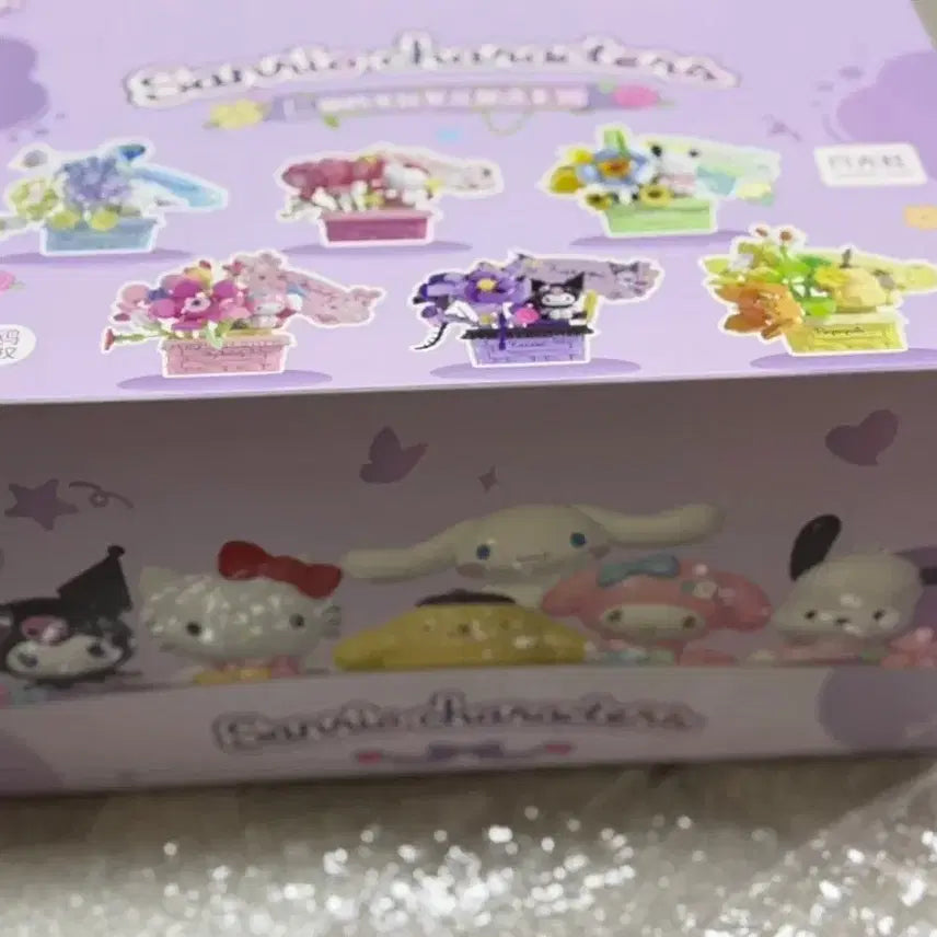 [BUNJANG] Sanrio Characters Flower Market Figure Full Box / 산리오 캐릭터즈 플라워 마켓 피규어 풀박스