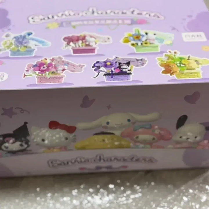 [BUNJANG] Sanrio Characters Flower Market Figure Full Box / 산리오 캐릭터즈 플라워 마켓 피규어 풀박스