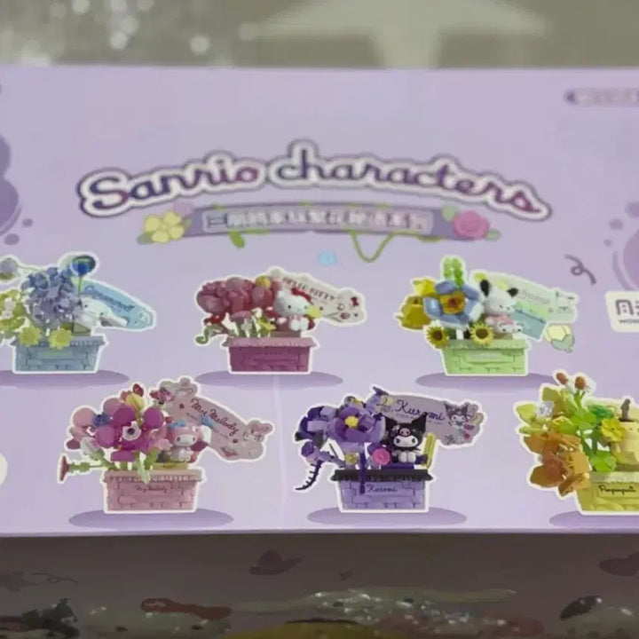 [BUNJANG] Sanrio Characters Flower Market Figure Full Box / 산리오 캐릭터즈 플라워 마켓 피규어 풀박스