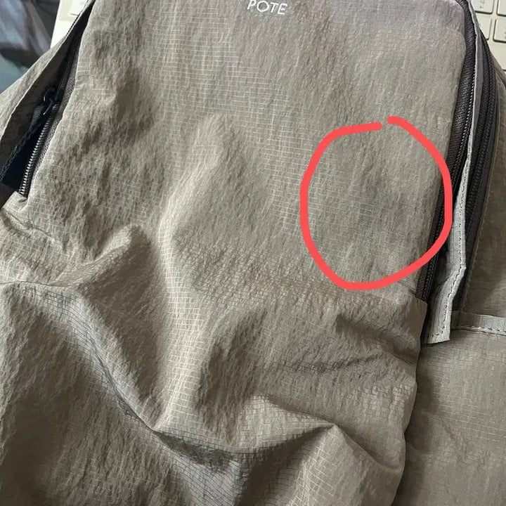[BUNJANG] POTE Backpack Mocha / 포테 백팩 모카
