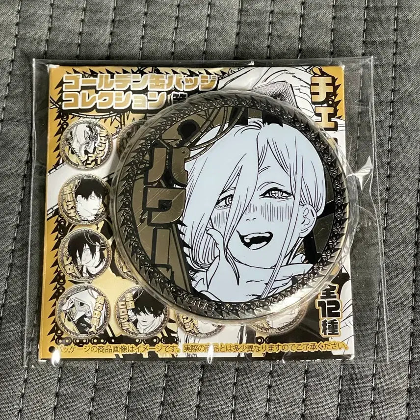 [BUNJANG] Chainsaw Man Power Gold Foil Badge / [체인소맨] 파워 원화 금박 골드 뱃지