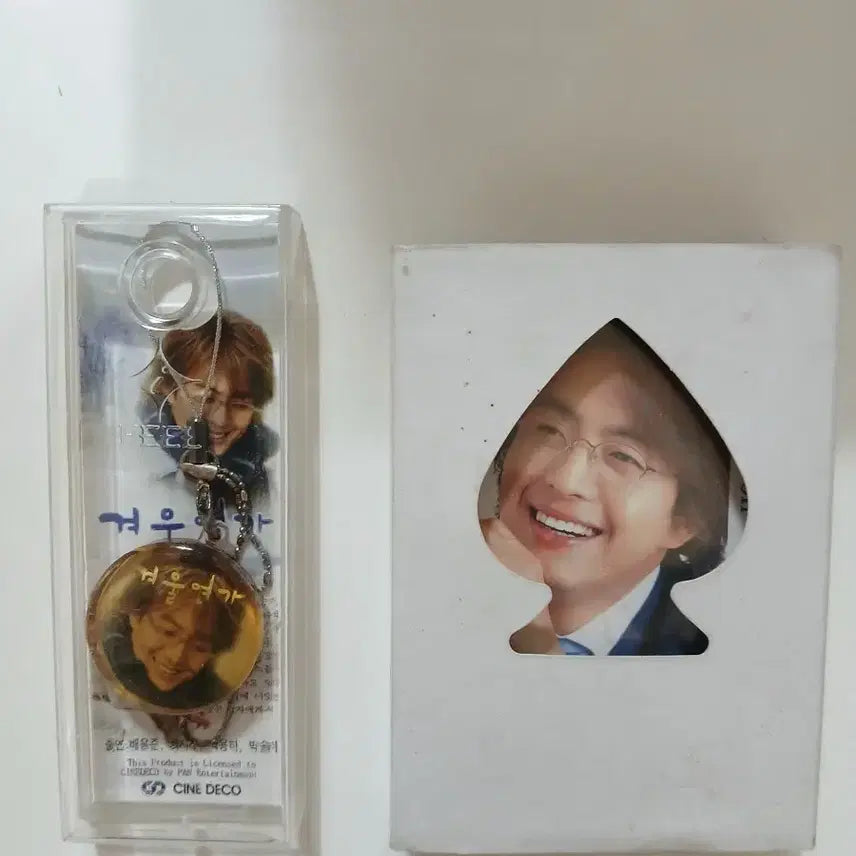 [BUNJANG] Winter Sonata Bae Yong-joon Keyring and Trump Card Set / 겨울연가 배용준 굿즈 (키링 + 트럼프카드)