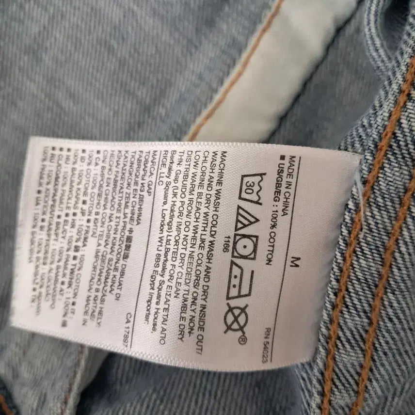 [BUNJANG] GAP Denim Jacket M Size / GAP일본청자켓