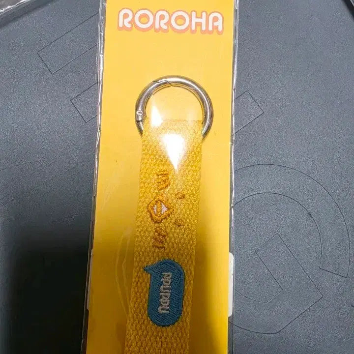 [BUNJANG] ASTRO Sanha Ppuppu Name Keyring / 아스트로 로로하 윤산하 뿌뿌 네임 키링