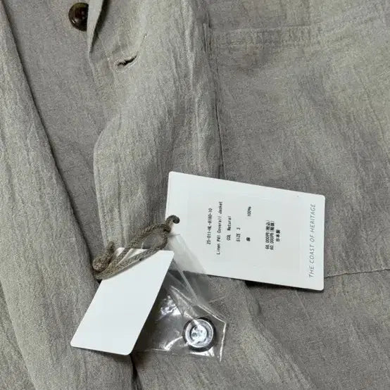 [BUNJANG] Heril P41 Linen Coverall / 헤릴 p41 린넨 커버올 새제품