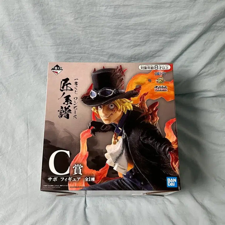 [SOLD OUT] 원피스 제복 장인의계보 C상 사보 / 개봉전시품