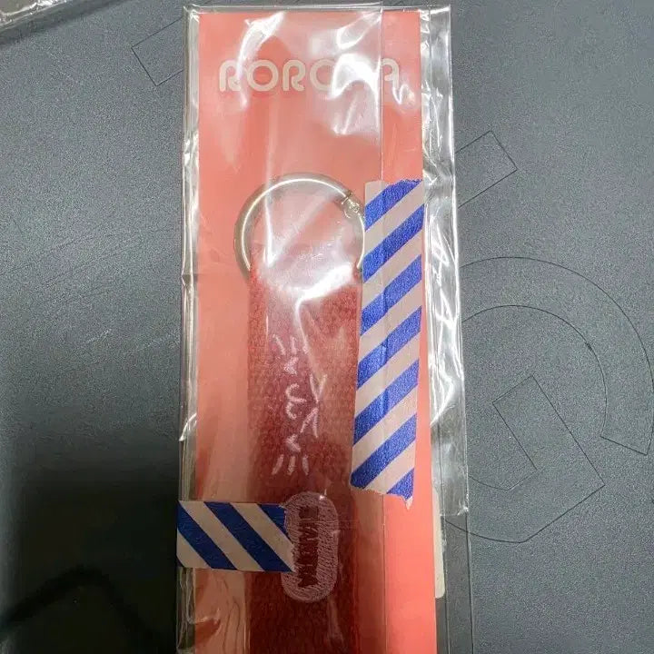 [BUNJANG] ASTRO Aroha Moonbin Nyan Nya Name Keyring / 아스트로 로로하 문빈 냔냐 네임 키링