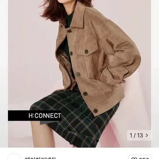 [BUNJANG] H:CONNECT Suede Jacket Beige Outerwear / H:CONNECT 에이치커넥트 스웨이드 자켓 베이지 봄아우터