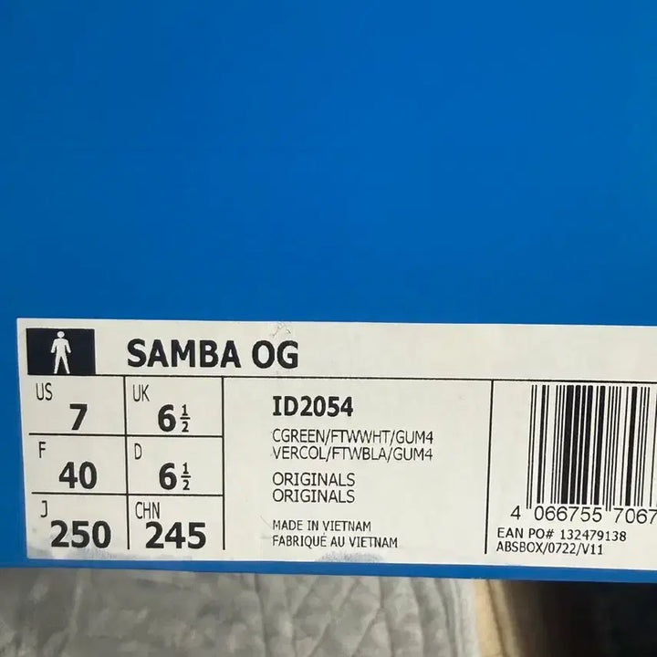[BUNJANG] Adidas Samba OG - Green/White Sneakers / 아디다스 삼바 OG - 그린:화이트 / ID2054
