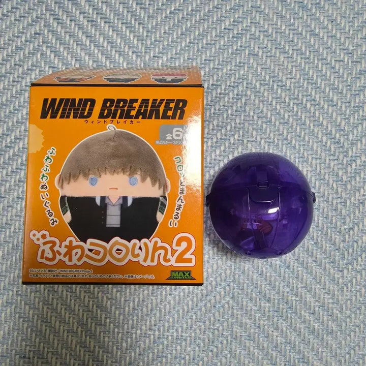 [BUNJANG] Wind Breaker Choji Fuwa Kororin &amp; Gacha Set / 윈드브레이커 쵸지 후와코로링+가챠 세트