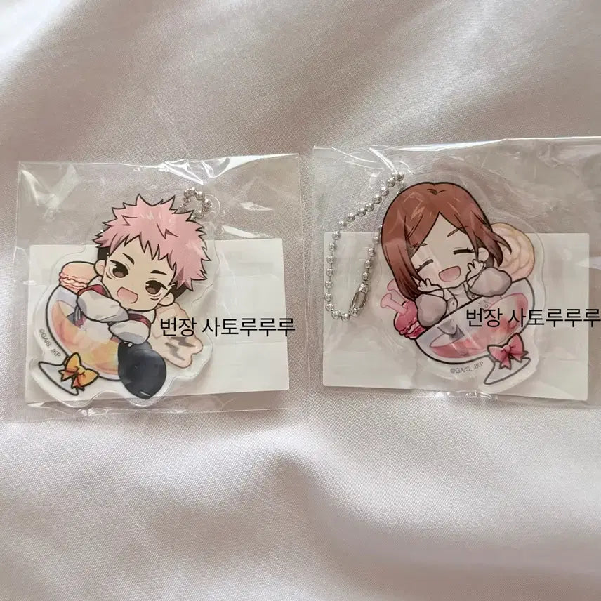 [BUNJANG] Jujutsu Kaisen Yuji Itadori / Nobara Kugisaki Bundle Set Acrylic Stand / (미개봉)일괄 마루쿠지 이타도리 유지 / 노바라  아크릴 키링 주술회전