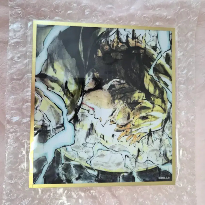 [SOLD OUT] 귀멸의 칼날 귀칼 웹샵 쿠지 무한성편 아크릴색지 A02 아가츠마 젠이츠