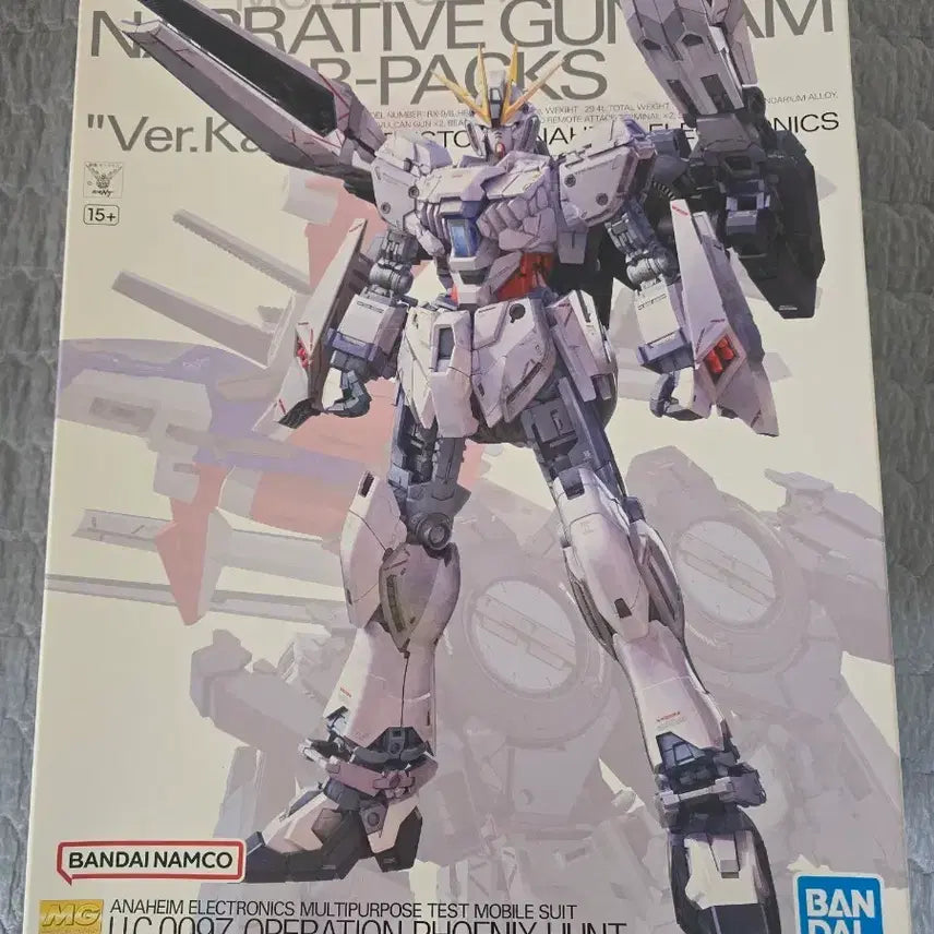 [BUNJANG] Bandai MG Narrative Gundam Ver.Ka B-Pack / 반다이 MG 내러티브 건담 Ver.Ka B팩